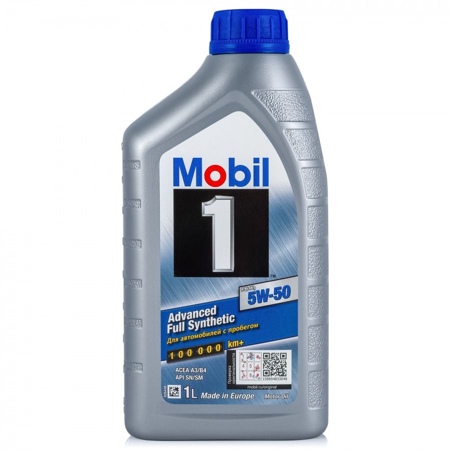 153631 MOBIL Моторное масло  FS x1 5W50, 1л