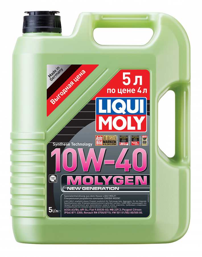 39028 LIQUI MOLY НС-синтетическое моторное масло Molygen New Generation 10W-40 5л