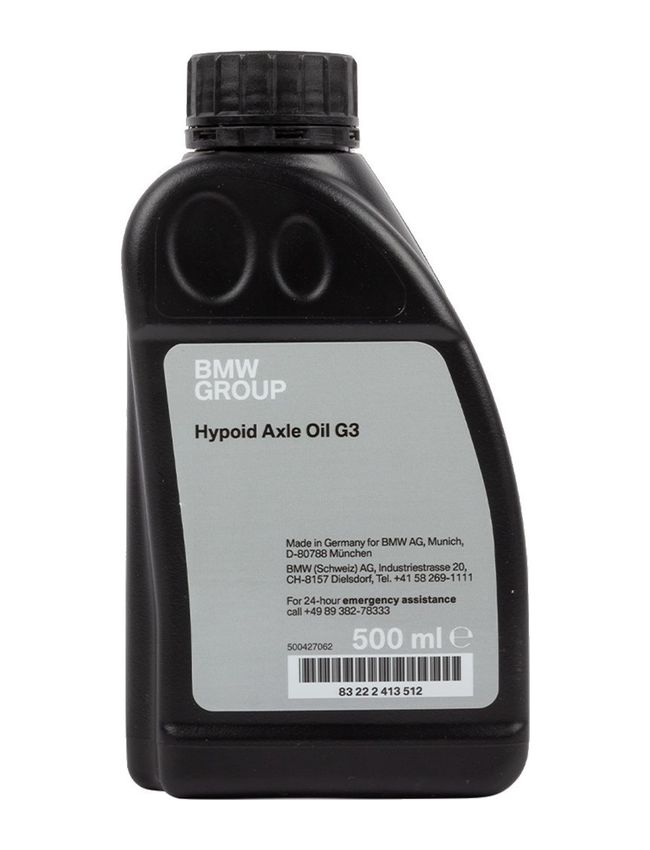 83222413512 BMW Масло трансмиссионное BMW Hypoid Axle Oil G3, 0,5л