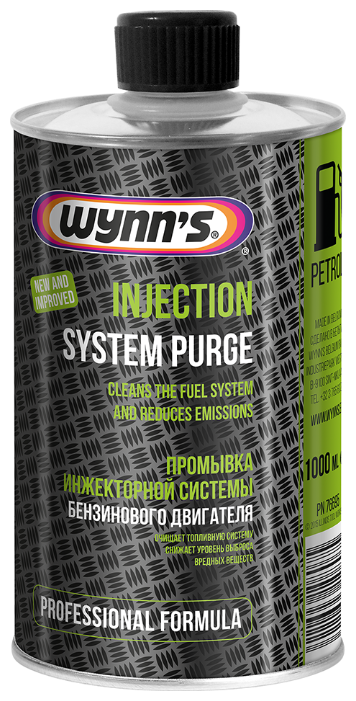 W76695 WYNNS INJECTION System Purge промывка топливной системы (бензин), 1л