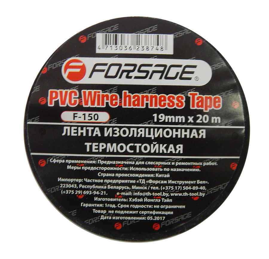 F150 FORSAGE Лента изоляционная термостойкая 105В°C  19мм x 20м (черная)